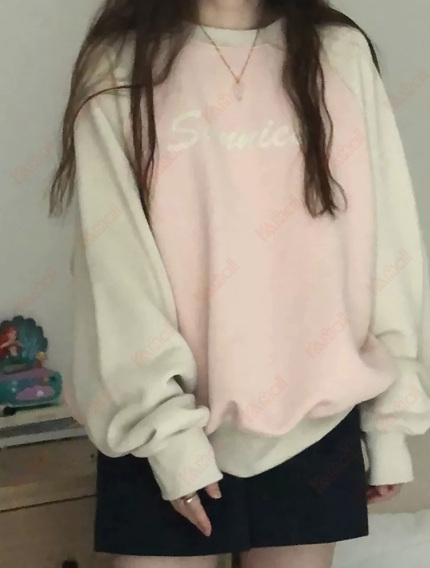 jogger matching set